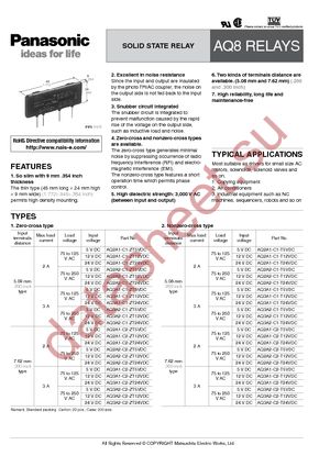 AQ2A2-C1-T5VDC datasheet  